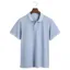 Gant Sunfaded Piqué Polo Shirt Dove Blue