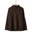 Holebrook Margot Turtle Neck WP in Brown Melange